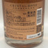 ルイロデレール クリスタル ロゼ 2014 750ml 15.2% LOUIS ROERDER CRYSTAL ROSE シャンパン【F3】