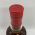ベンロマック 10年 700ml 43% BENROMACH スコッチウイスキー【F4】