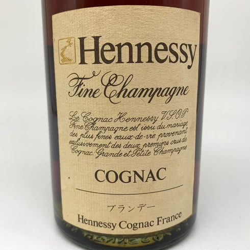 ヘネシー VSOP スリムボトル 700ml 40% Hennessy コニャック【G】