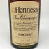 ヘネシー VSOP スリムボトル 700ml 40% Hennessy コニャック【G】
