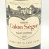 シャトー カロン セギュール 2021 750ml 13% Chateau Calon Segur ボルドーワイン【T4】