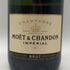 モエ エ シャンドン ブリュット 白 375ml 12% Moet & Chandon BRUT シャンパン【H1】