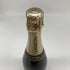 ランソン ブラックラベル ブリュット 750ml 12.5% LANSON BLACK LABEL BRUT シャンパン【F2】