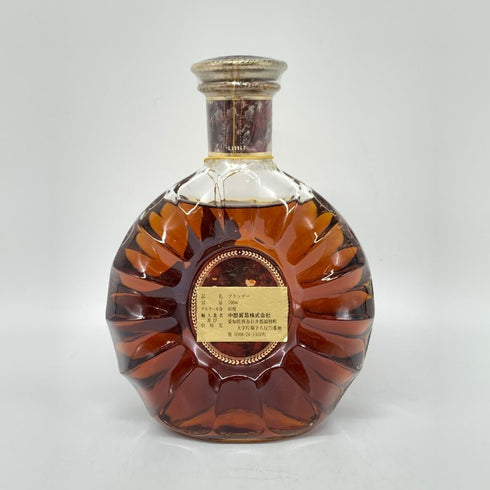 レミー マルタン XO スペシャル クリアボトル 700ml 40% REMY MARTIN XO SPECIAL コニャック【T4】