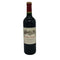 シャトー カロン セギュール 2007 750ml 12.5% Chateau Calon Segur ボルドーワイン【I4】