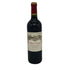 シャトー カロン セギュール 2007 750ml 12.5% Chateau Calon Segur ボルドーワイン【I4】