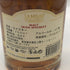 ランベイ ブレンデットモルト 700ml 43% LAMBAY SINGLE MALT アイリッシュウイスキー【O2】
