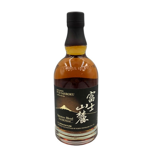 東京都限定◆キリンウイスキー 富士山麓 シグニチャーブレンド 700ml 50% FUJI SANROKU Signature Blend 【D1】