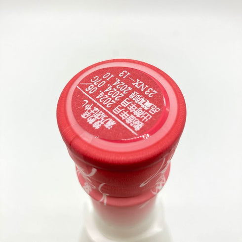 新政酒造 新政 No.6 X-Type 720ml 13% 2024年7月出荷 ARAMASA 【P1】