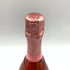 XLV ザヴィエ ルイ ヴィトン ミレジメ 2014 ブジー グラン クリュ ロゼ ブリュット 750ml 12.5% XAVIER L VUITTON Millesime BOUZY GRAND CRU ROSE BRUT 【K2】