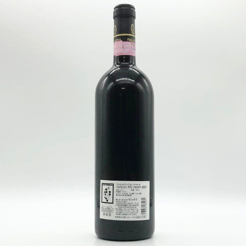 ファレット ディ ブルーノ ジャコーザ バルバレスコ アジリ リゼルヴァ 2007 750ml 14.5% Falletto di Bruno Giacosa イタリアワイン【Q2】