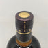 東京都限定◆ニッカ 宮城峡 シングルモルト 700ml 45% NIKKA 【A0】