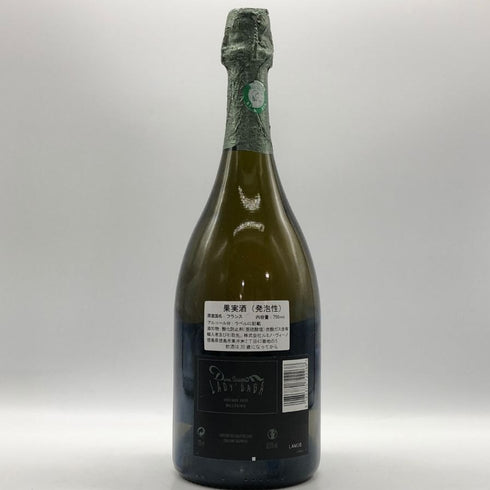 ドンペリニヨン 白 2010 レディーガガ エディション 750ml 12.5% Dom Perignon シャンパン【Y0】
