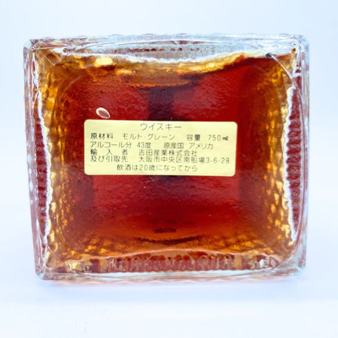 I.W. ハーパー 12年 750ml 43% IW HARPER 【H4】