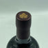 ジョセフ フェルプス インシグニア ナパバレー 2019 750ml 14.5% JOSEPH PHELPS INSUGNIA カリフォルニアワイン【K1】