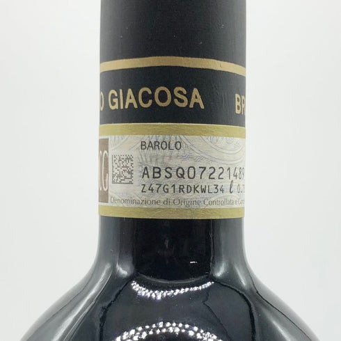 ファッレット ディ ブルーノ ジャコーザ バローロ 2017 750ml 14.5% Falletto di Bruno Giacosa Barolo イタリアワイン【K】