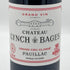 シャトー ランシュ バージュ 2020 750ml 13% CHATEAU LYNCH BAGES ボルドーワイン【G2】