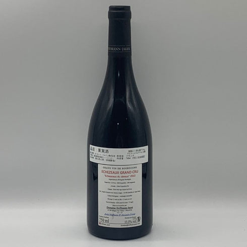 ホフマン ジャイエ エシェゾー グラン クリュ 2022 750ml 13.5% Hoffmann Jayer Echezeaux du Dessus ブルゴーニュワイン【Z0】