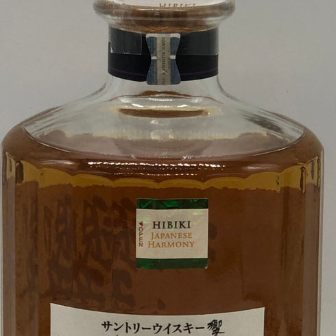 東京都限定◆サントリー 響 ジャパニーズハーモニー 700ml 43% SUNTORY HIBIKI JAPANESE HARMONY ホログラムシール付き 【H0】