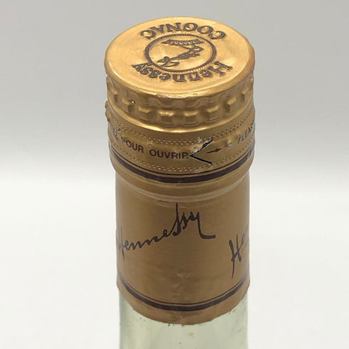ヘネシー VSOP ファインシャンパーニュ スリムボトル グリーンボトル 700ml 40% Hennessy Fine Champagne コニャック【D3】