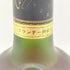 クルボアジェ VSOP ファインシャンパーニュ 700ml 40% COURVOISIER 【Z】