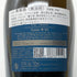 コレ キュヴェ ヌメロヴァンテアン No.21 750ml 12.5% COLLET cuvee シャンパン【S1】
