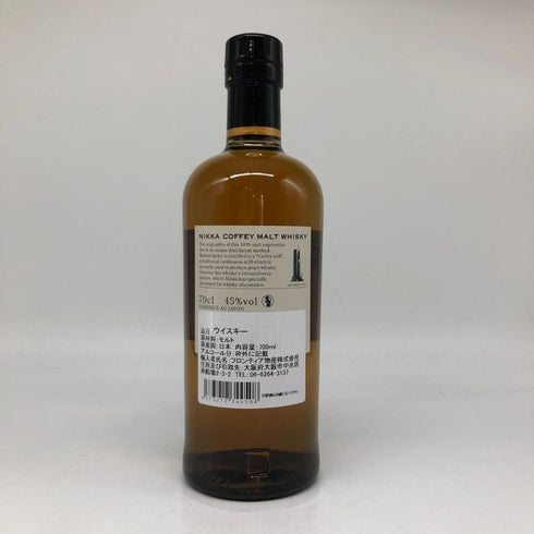 東京都限定◆ニッカ カフェモルト 700ml 42% NIKKA COFFEY MALT 【A4】