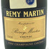 レミーマルタン VSOP ファインシャンパーニュ 旧旧旧ラベル 700ml 40% REMY MARTIN FINE CHAMPAGNE 【L4】