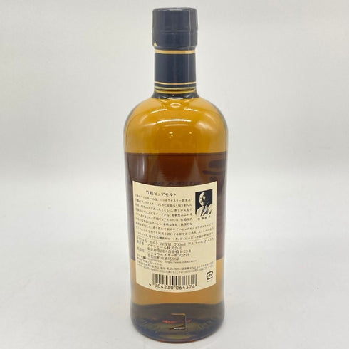 東京都限定◆ニッカ 竹鶴 ピュアモルト 白ラベル 700ml NIKKA 【R1】