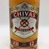 シーバスリーガル 12年 赤ラベル 700ml 40% CHIVAS REGAL スコッチウイスキー【P2】