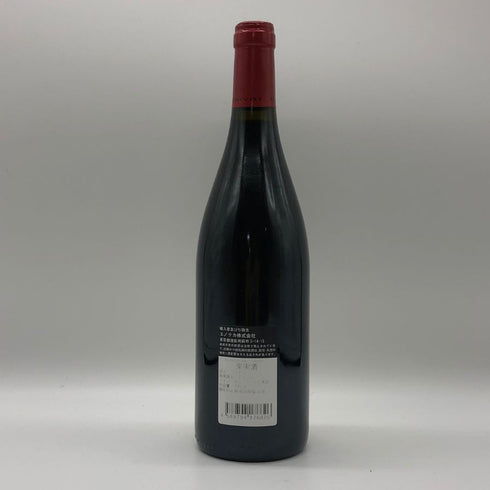ドメーヌ ジャン グリヴ ヴォーヌ ロマネ ボシエール 2014 13% 750ml Domaine Jean Grivot Vosne Romanee Les Bossieres ブルゴーニュワイン【D2】