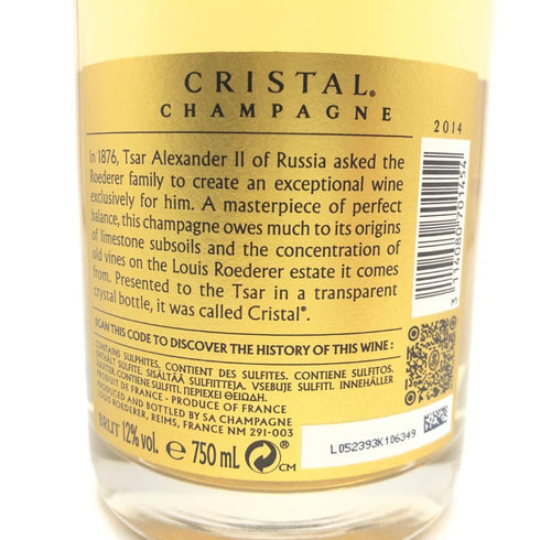 ルイロデレール クリスタル 2014 750ml 12% LOUIS ROEDERER CRYSTAL シャンパン【E】