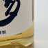 東京都限定◆サントリー 知多 シングルグレーン 700ml 43% SUNTORY CHITA 【W4】