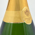 クリュッグ ブリュット 白 750ml 12.5% KRUG BRUT シャンパン【H4】