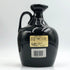 スペイサイド 17年 陶器ボトル 替栓あり 750ml 43% SPEYSIDE スコッチウイスキー1319g【B3】