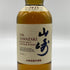 東京都限定◆サントリー 山崎 NV シングルモルト 180ml 43% SUNTORY YAMAZAKI 【K4】