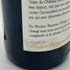 シャトー ダルマイヤック 1990 375ml 12.5% Chateau d'Armailhac ボルドーワイン【N1】