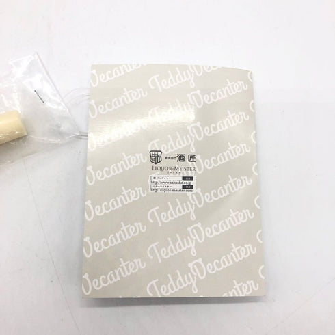 テディ デキャンタ サクラ 500ml 40% Teddy Decanter Sakura ブランデー【K1】