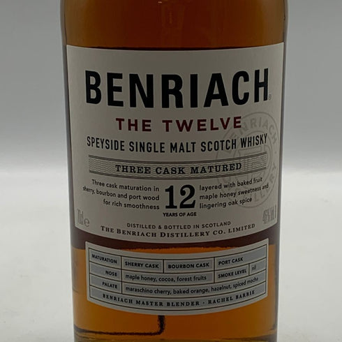ベンリアック 12年 スペイサイド スリー カスク マチュアード 700ml BENRIACH SPEYSIDE THREE CASK MATURED スコッチウイスキー【U4】