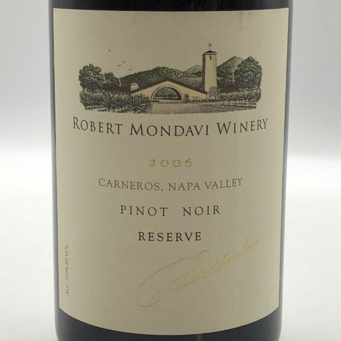 ロバート モンダヴィ ワイナリー カベルネ ソーヴィニヨン 2006 750ml 15% ROBERT MONDAVI WINERY カリフォルニアワイン【C0】