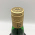 カティサーク 12年 エクセプショナル 700ml 40% CUTTY SARK EXCEPTIONAL スコッチウイスキー【P0】