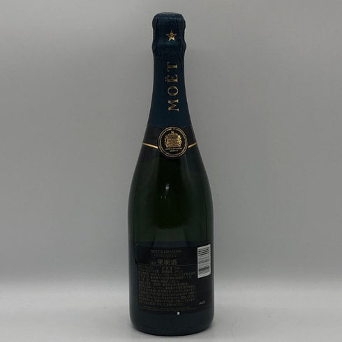 モエ エ シャンドン ネクター アンペリアル 750ml 12% Moet&Chandon NECTAR IMPERIAL シャンパン【M2】