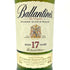 バランタイン 17年 700ml 40% 国内正規品 BALLANTINE'S スコッチウイスキー【O4】