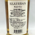 キルケラン グレンガイル 12年 キャンベルタウン 46% 700ml KILKERRAN GLENGYLE 【X4】