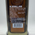 カヴァラン ディスティラリー セレクト NO.1 40% 700ml KAVALAN ウイスキー【O2】