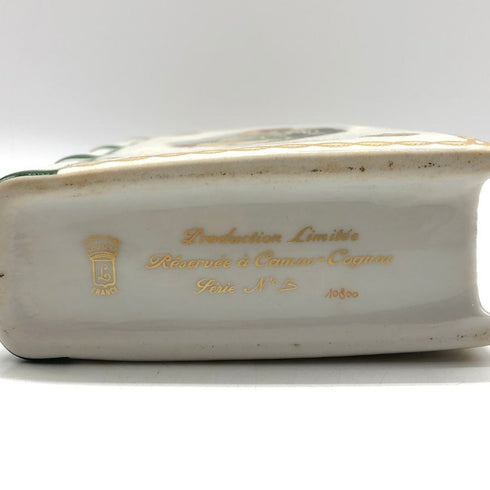 カミュ ブック ナポレオン 緑陶器 40% 700ml CAMUS NAPOLEON コニャック1162g【E4】