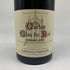 デュブルイユ フォンテーヌ コルトン クロ デュ ロワ グランクリュ 2020 750ml 14.5% Dubreuil Fontaine Corton Clos du Roi Grand Cru ブルゴーニュワイン【F3】