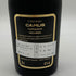 カミュ ナポレオン ヴィエイユ リザーブ 700ml 40% コニャック CAMUS NAPOLEON VIEILLE RESERVE 【B4】