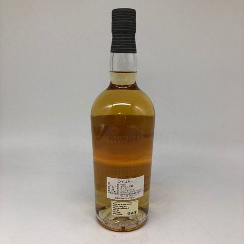 ハンターレイン ヘップバーンズチョイス クライゲラヒ 2009-2023 13年 700ml 46% CRAIGELLACHIE スコッチウイスキー【I4】