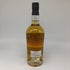 ハンターレイン ヘップバーンズチョイス クライゲラヒ 2009-2023 13年 700ml 46% CRAIGELLACHIE スコッチウイスキー【I4】